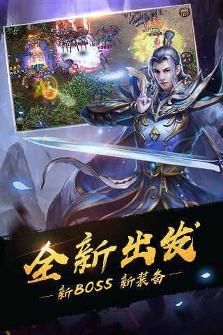 文字攻殺超爆版手游最新版截圖1