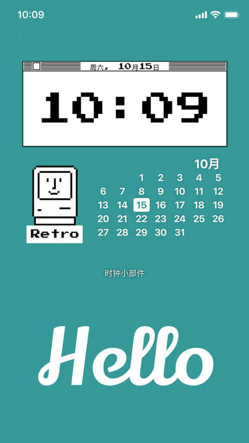 時(shí)鐘小部件iPhone版APP截圖4