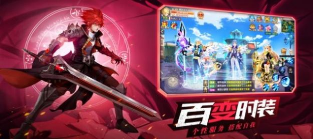 鎮(zhèn)靈物語手游最新版截圖3