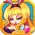 人生幸運(yùn)島2紅包版游戲APP