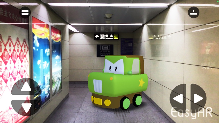 模擬遙控車(chē)AR游戲手機(jī)版APP截圖2