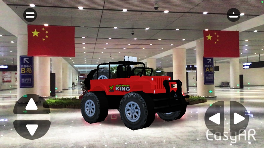 模擬遙控車(chē)AR游戲手機(jī)版APP截圖4