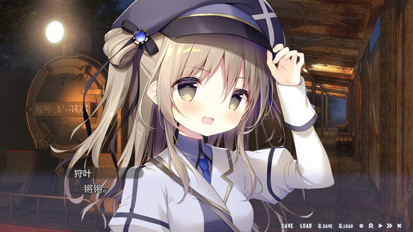 星空列車與白的旅行steam免費(fèi)最新版截圖3