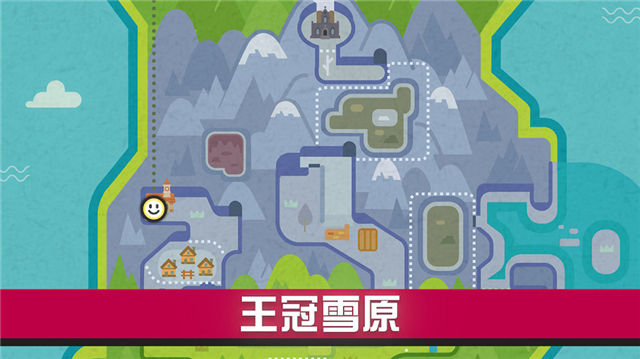 口袋妖怪劍盾DLC冠之雪原攻略大全：DLC冠之雪原神獸分布圖