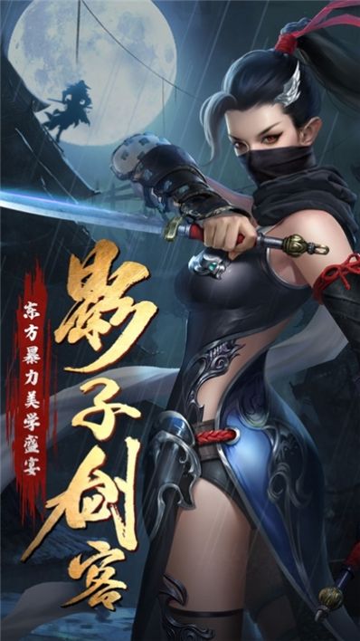 這個(gè)洪荒不對(duì)勁手游正式版截圖2