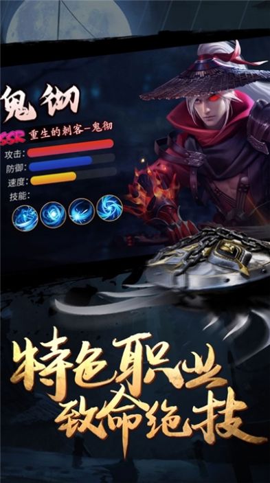 這個(gè)洪荒不對(duì)勁手游正式版截圖1