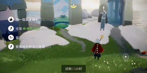 光遇雨林神廟冥想在哪里？雨林神廟冥想點位置匯總