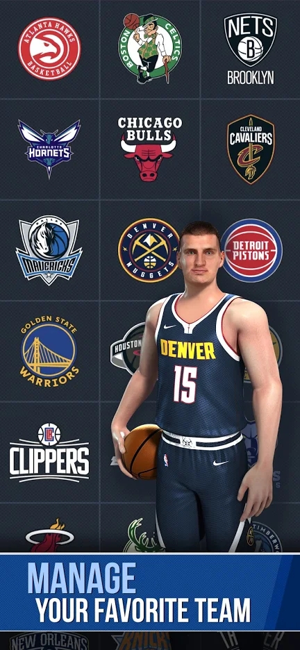 NBA Ball Stars手游正式版截圖5