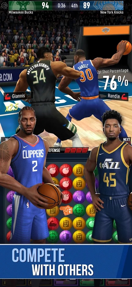 NBA Ball Stars手游正式版截圖3