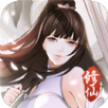 六道尋夢手游最新版