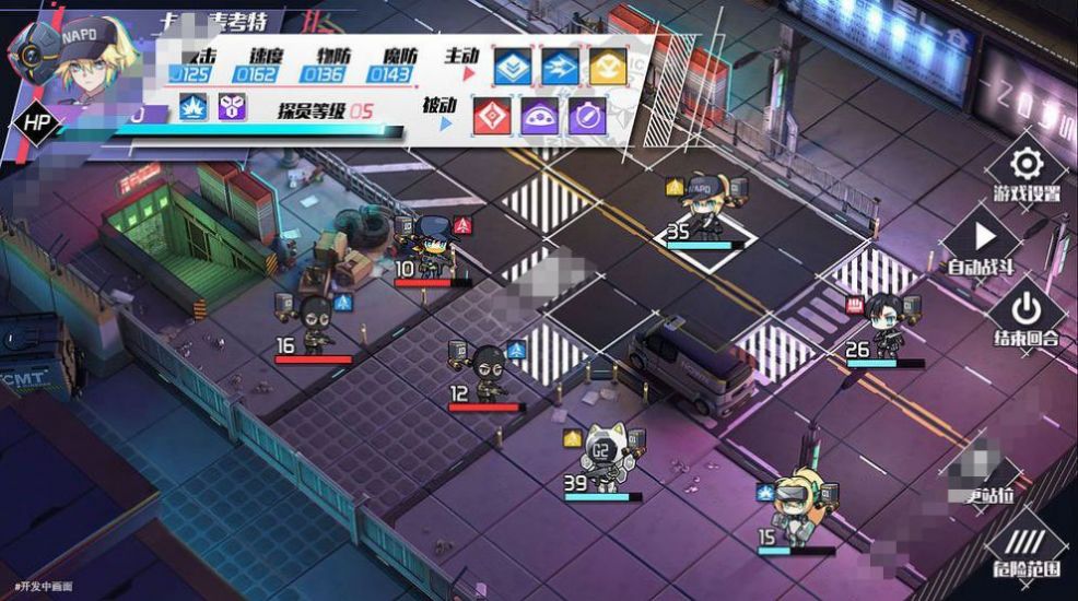 救贖艦隊(duì)手游版截圖3