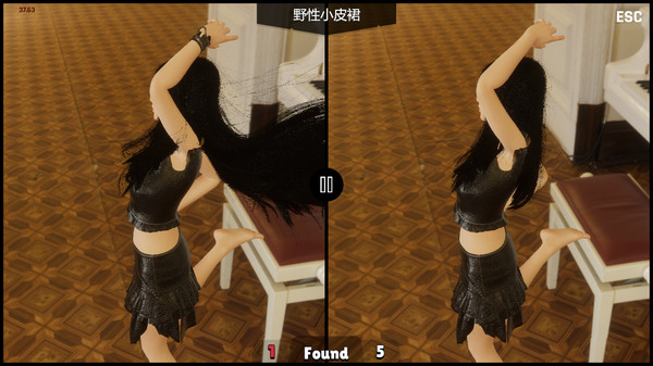 小姐姐的考驗steam游戲免費(fèi)最新版截圖2
