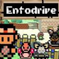 Entodrive游戲中文手機(jī)版