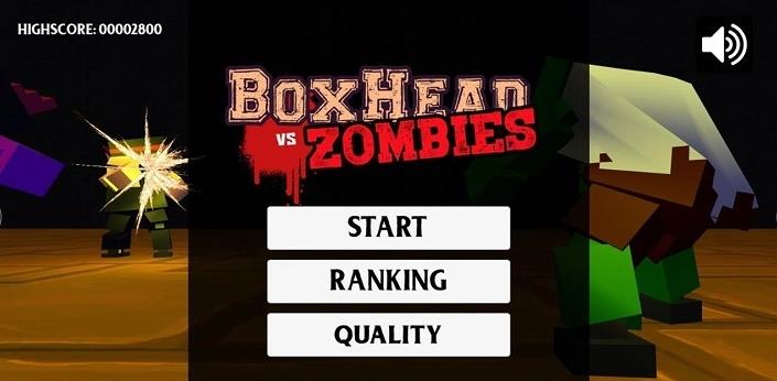 boxhead中文手機(jī)版下載截圖1