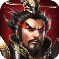三國嗜血魔將手游正版