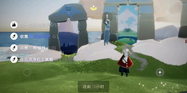 光遇云頂浮石冥想地位置大全：在云頂浮石上冥想任務(wù)完成攻略