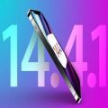 蘋果ios14.4.1正式版系統(tǒng)功能更新內(nèi)容