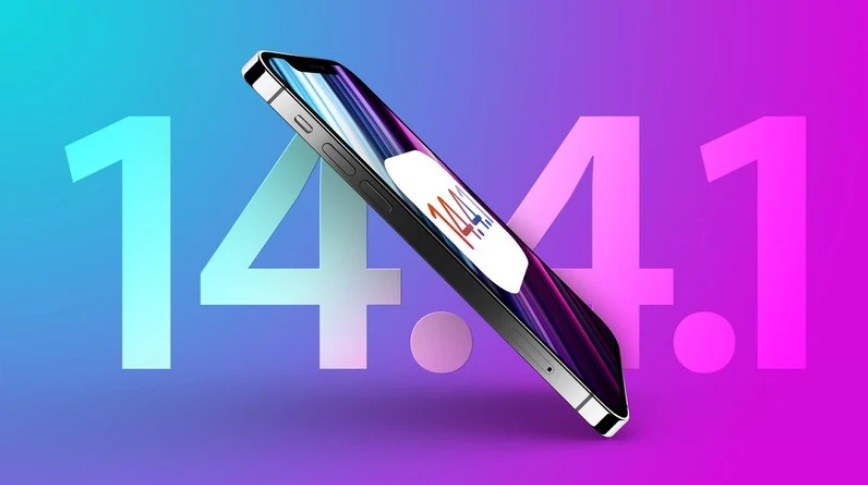 蘋果ios14.4.1正式版系統(tǒng)功能更新內(nèi)容截圖4