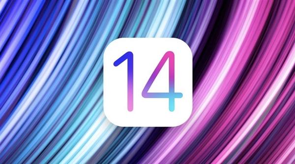iOS14.4.1什么時(shí)候更新 iOS14.4.1系統(tǒng)怎么樣