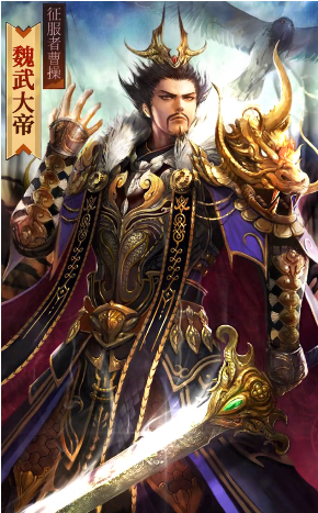 字戰(zhàn)三國游戲版截圖1