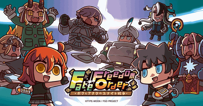 Fate Freedom Order游戲中文版截圖2