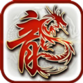 大牛合擊正版手游