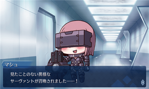 fate/freedom order我與你的聯(lián)合戰(zhàn)爭(zhēng)游戲手機(jī)版截圖3