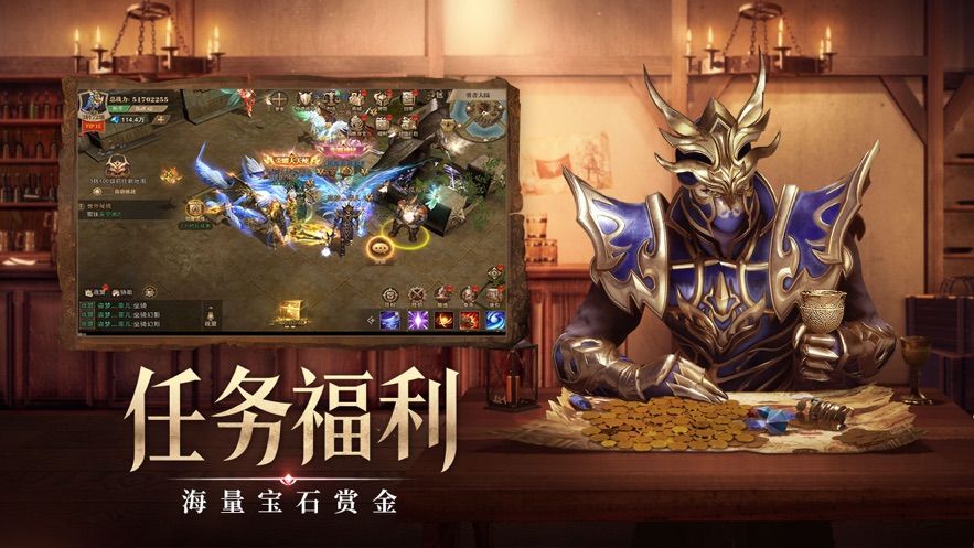 榮耀大天使角色搭配攻略：最強角色搭配職業(yè)推薦