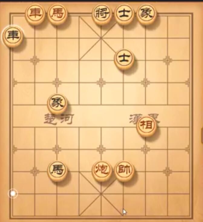 天天象棋殘局挑戰(zhàn)224期攻略：4月12日殘局挑戰(zhàn)224關(guān)破解方法