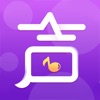 伴聲語音App安卓版