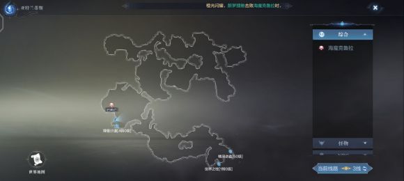全民奇跡2尤達(dá)的請(qǐng)求任務(wù)怎么觸發(fā)？尤達(dá)的請(qǐng)求任務(wù)完成攻略
