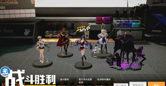 高能手辦團(tuán)奶油陷阱奶油君三星全難度攻略：奶油君地獄難度通關(guān)攻略
