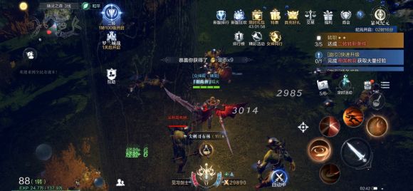 全民奇跡2藥劑配方一覽：全部藥劑合成配方總匯