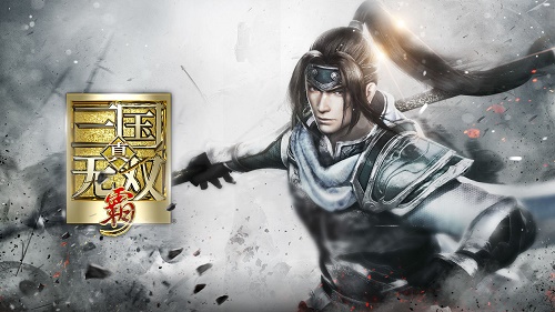 真三國無雙霸禮包碼大全：2021最新兌換碼cdk密令碼