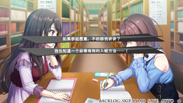 可愛女友的獲取方法steam免費(fèi)最新版截圖2