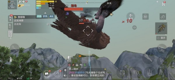 妄想山海怎么吞蛋？吞蛋進(jìn)化攻略