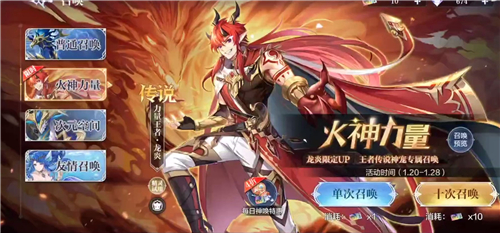 奧奇?zhèn)髡f手游精靈陣容搭配推薦：2021最強(qiáng)精靈陣容搭配攻略