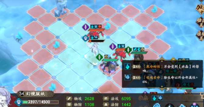 天地劫幽城再臨7-1怎么過(guò)？7-1圖文通關(guān)攻略