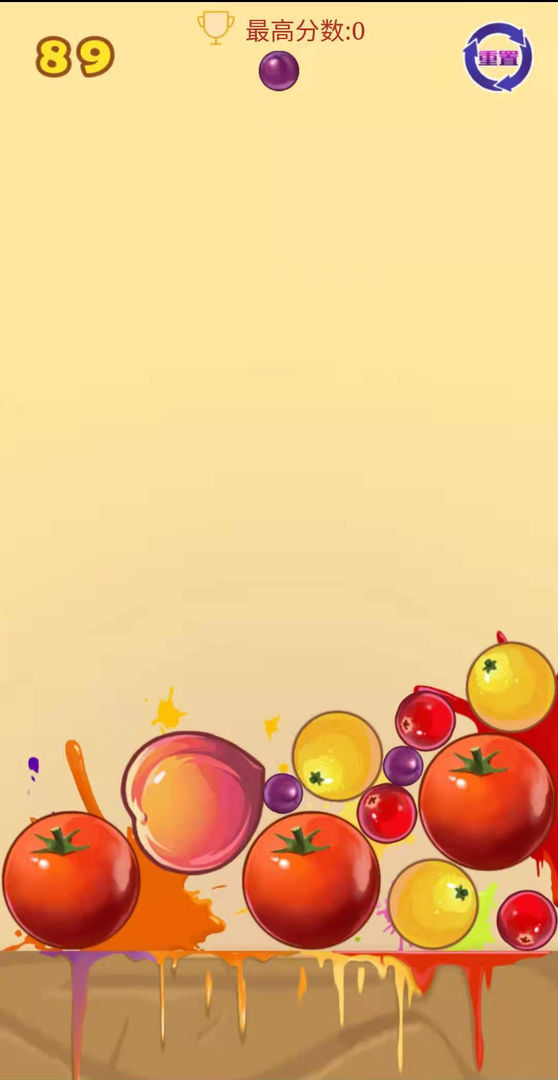 消消大西瓜游戲紅包版截圖4
