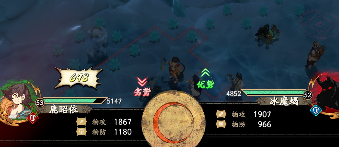 天地劫7-1攻略大全 天地劫幽城再臨7-1/7-2隱藏寶藏位置大全[多圖]圖片2