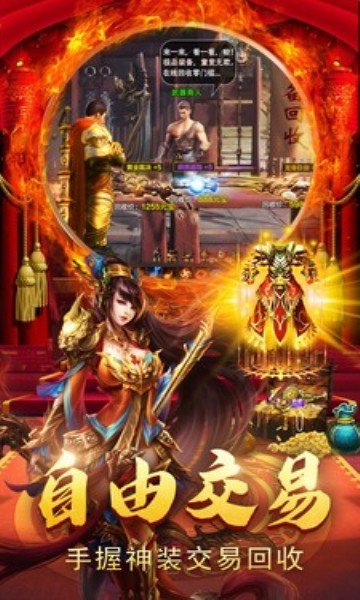 黑暗火龍?zhí)亟涫钟谓貓D1