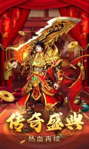 黑暗火龍?zhí)亟涫钟谓貓D2