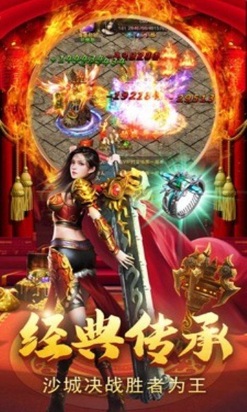 黑暗火龍?zhí)亟涫钟谓貓D4