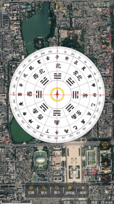 六寸地圖APP下載安裝截圖5