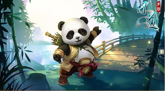 問道手游五周年紀念寵怎么獲得？五周年紀念寵物獲取攻略