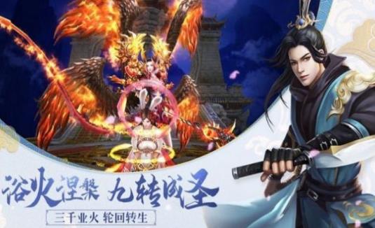 完美世界代號(hào)xm手游正式版截圖1
