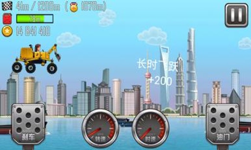 登山賽車之天朝歷險最新版免費鉆石中文版截圖3