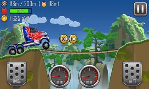 登山賽車(chē)3游戲安卓版下載地址截圖2