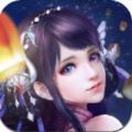 萌萌仙界手游最新版