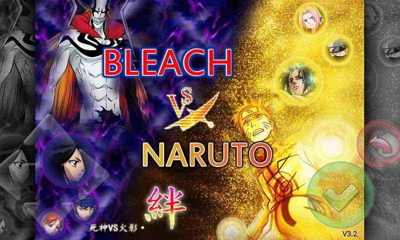 死神vs火影魔改版全人物最新下載截圖1